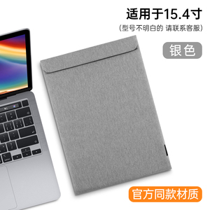 奢姿笔记本内胆包macbook保护套pro13.3苹果电脑包15.6寸14华为matebook13联想16小米air2020新款电脑ipad壳