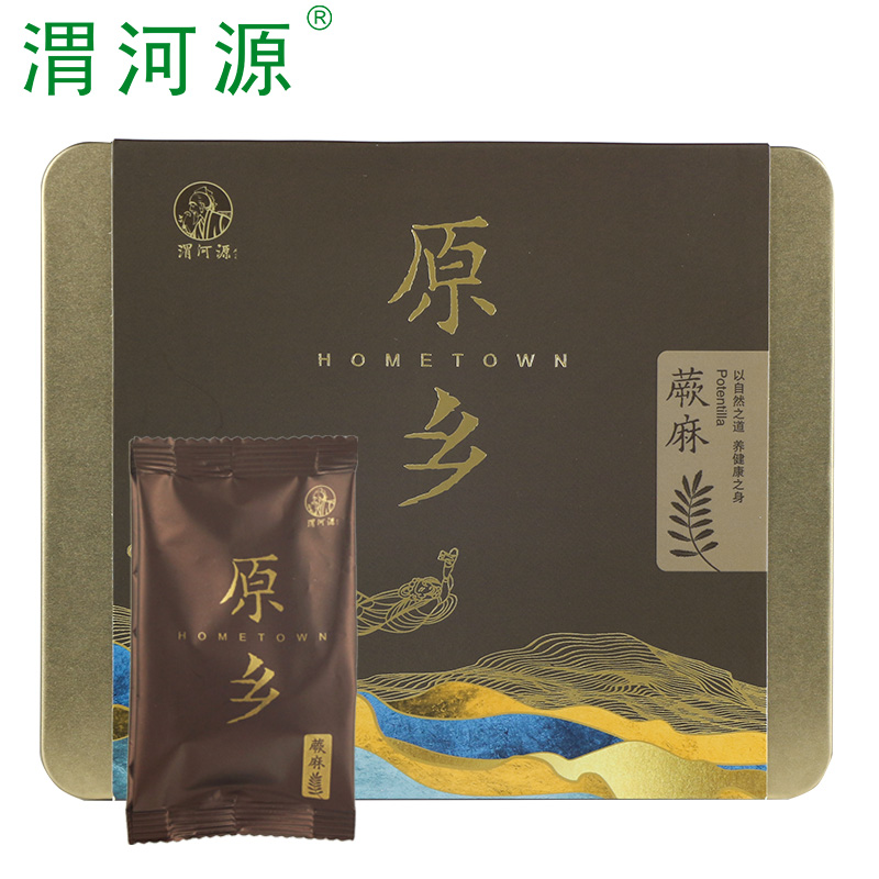 Weihe source fern hemp ginseng fruit Gansu Gannan fern porridge soup 360g independent pouch jima gift box