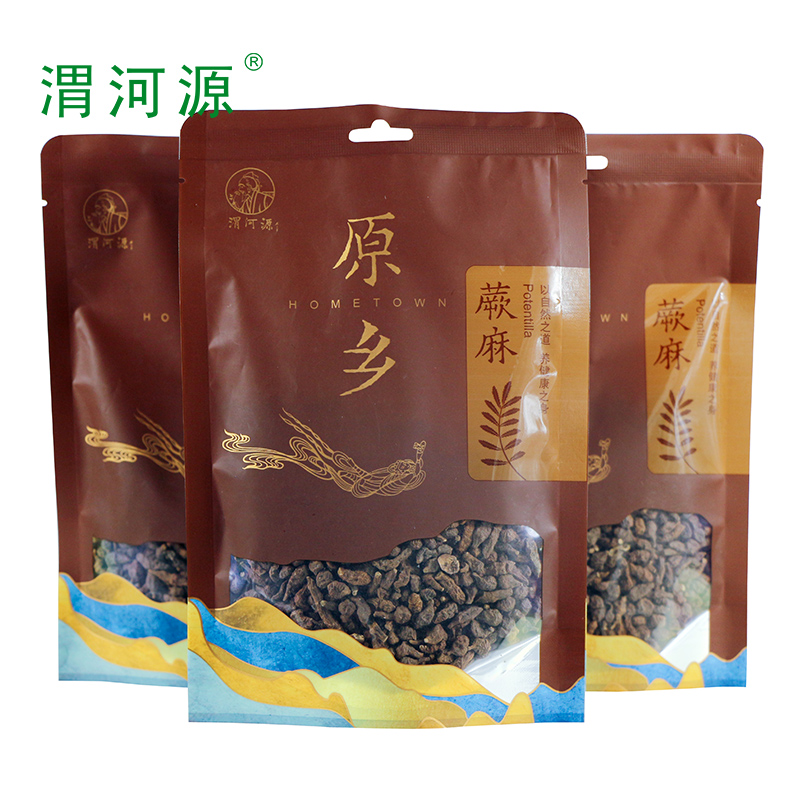Wei River Source Fern Sesame ginseng fruit Gansu Gannan convulsion 165gx2 bagged boiled porridge steamed rice with sweet glutinous fern
