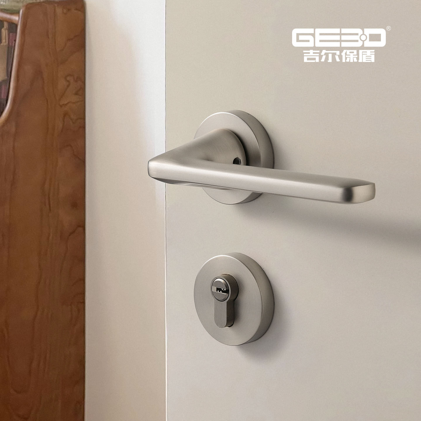 Gil Baodun nickel brushed door lock indoor bedroom door lock silent magnetic suction lock modern simple wooden door handle