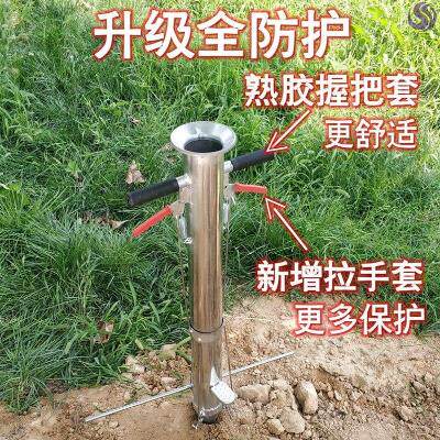 Seedling Artifact Small Corn Planting Machine Household Sweet Potato Planting Tools Planting Planting Planting Machine Seedling Planter
