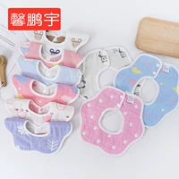 Bib sơ sinh sáu lớp bông gạc jacquard phim hoạt hình sản phẩm của mẹ và trẻ em thực phẩm trẻ em bib bib - Cup / Table ware / mài / Phụ kiện thìa silicon mềm cho trẻ sơ sinh