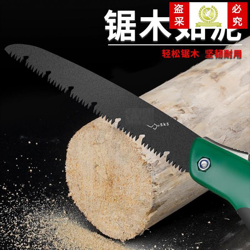 Manual Saw Wood Woodworking Manual Wood Saw Tree Woodcut Saw Home Small Handheld Folding Hand Saw Garden Repair Twigs