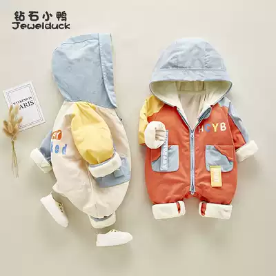 Baby autumn clothes men's baby clothes Net red newborn baby jumpsuit spring and autumn clothes out climbing clothes