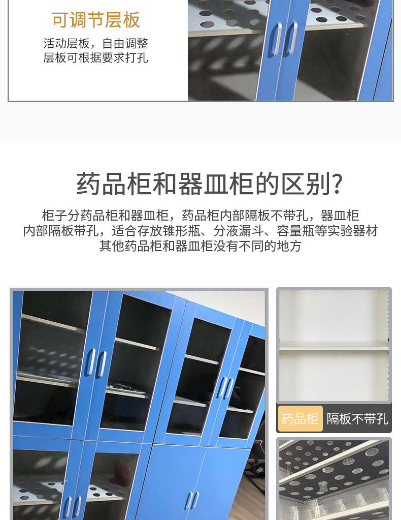 Алюминиевый фармацевтический конвер