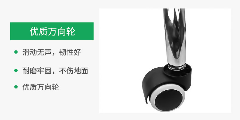 Статический электрический стул круглый плоский сиденье_13.jpg