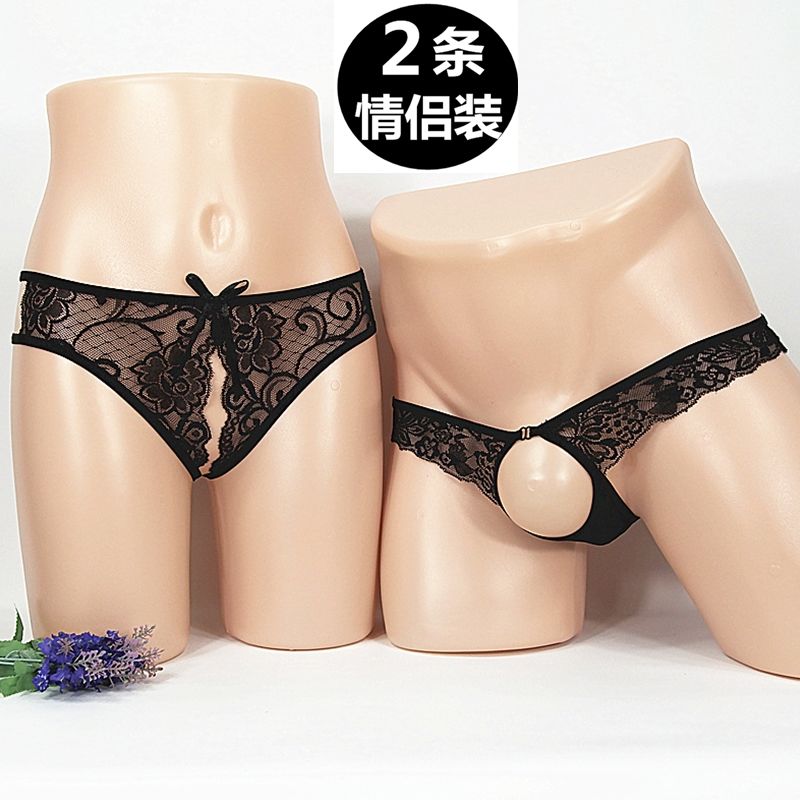 Couples take off-free panties double erotic women's open crotch open men's penis dew JJ thong transparent sexy