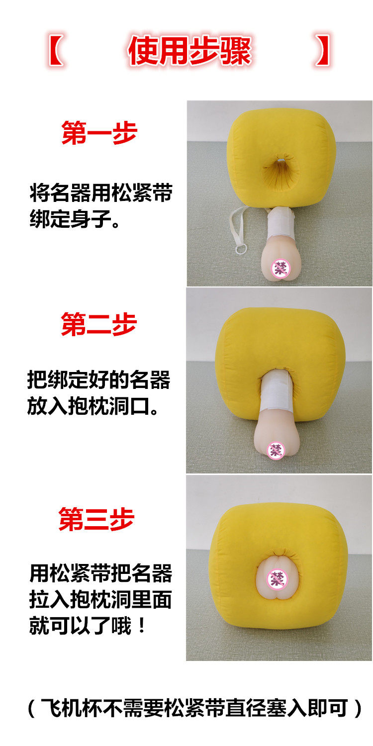 korean male sex doll Importing sex dolls legal unless they resemble minors, Korea's top court  reaffirms : r/korea main image 0