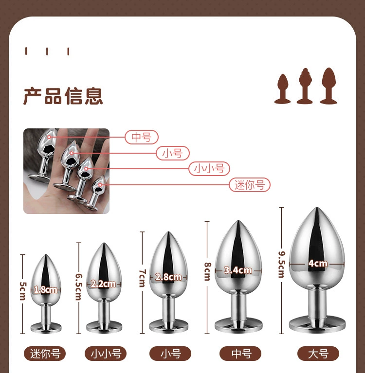 Đồ chơi tình dục SM hậu môn cắm kích thước nhỏ dễ thương đuôi cáo sau sân thay thế tình dục nữ thủ dâm đồ chơi cho tình yêu giường