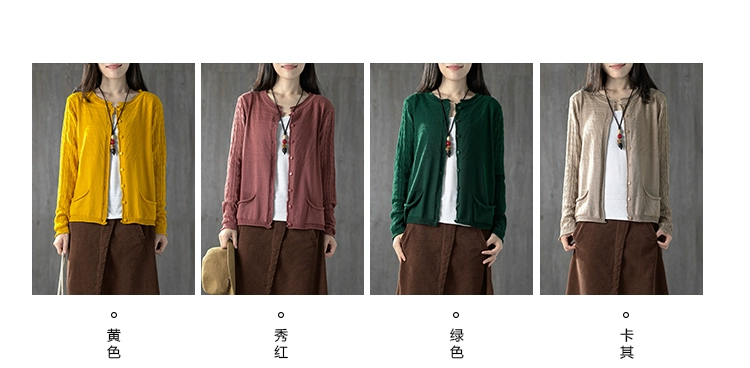 Áo len cardigan ngắn tay 2019 mùa xuân và mùa thu mới Hàn Quốc áo len đan bên ngoài áo khoác đan - Đan Cardigan