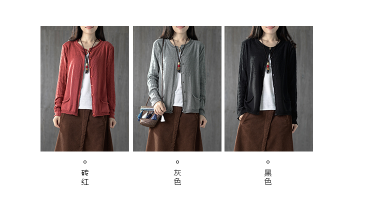 Áo len cardigan ngắn tay 2019 mùa xuân và mùa thu mới Hàn Quốc áo len đan bên ngoài áo khoác đan - Đan Cardigan áo nữ