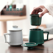 Mug mug custom ceramic creative water cup with lid filter household tea cup office Tea Cup shake sound
