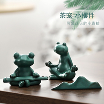 Creative little frog tea pet ornaments boutique tea play can raise tea set accessories tea tray tea table decoration