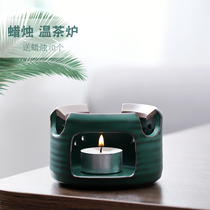 Japanese style cooking tea stove household small candle warm tea stove ceramic teapot insulation heating base tea heater