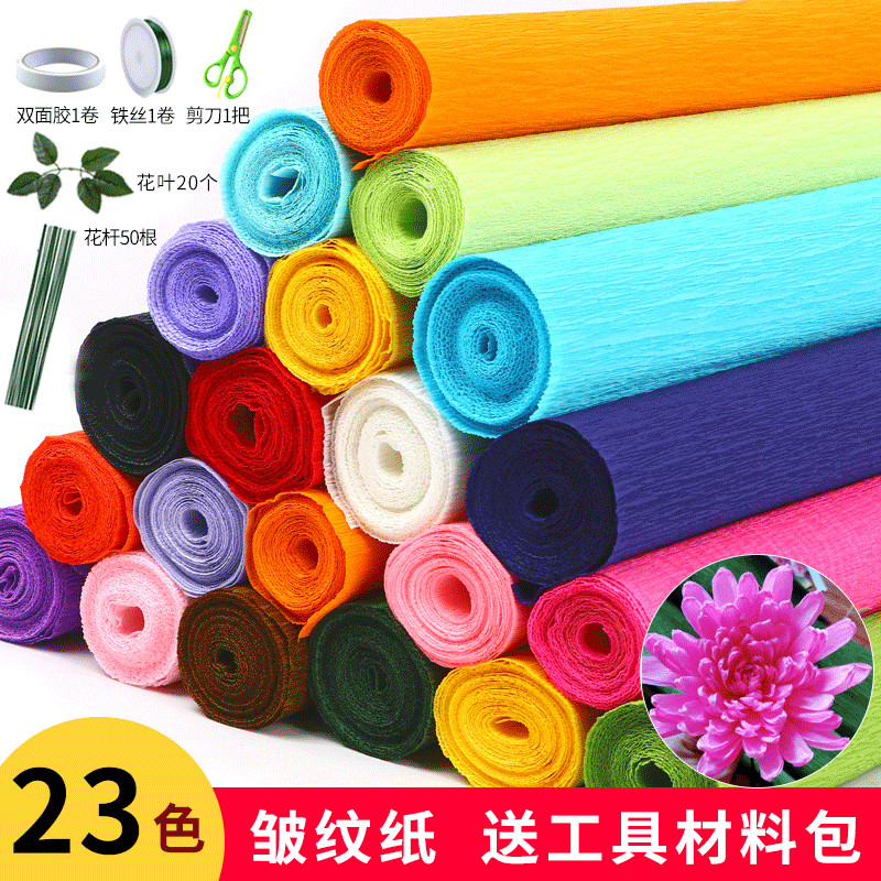 Color thick wrinkled paper handmade flower folded Zou tattoo paper Bouquet Diy Making Material Bag Suit Rose Flower Nursery School Pupil Green Red Yellow Pleated Paper Color Photoprint Paper Fake Flower Carnation Wholesale