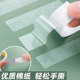 双面胶带强力固定两面胶纸胶带高粘度不留痕易可手撕办公室手工文具用品超粘超薄款批发