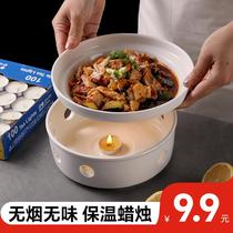 Candle heating furnace smokeless and odorless dry pot hot pot insulation heating dishes small candle commercial alcohol solid block wax