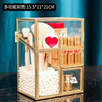 Golden Mini Multi -функциональная щетка (с жемчужиной)