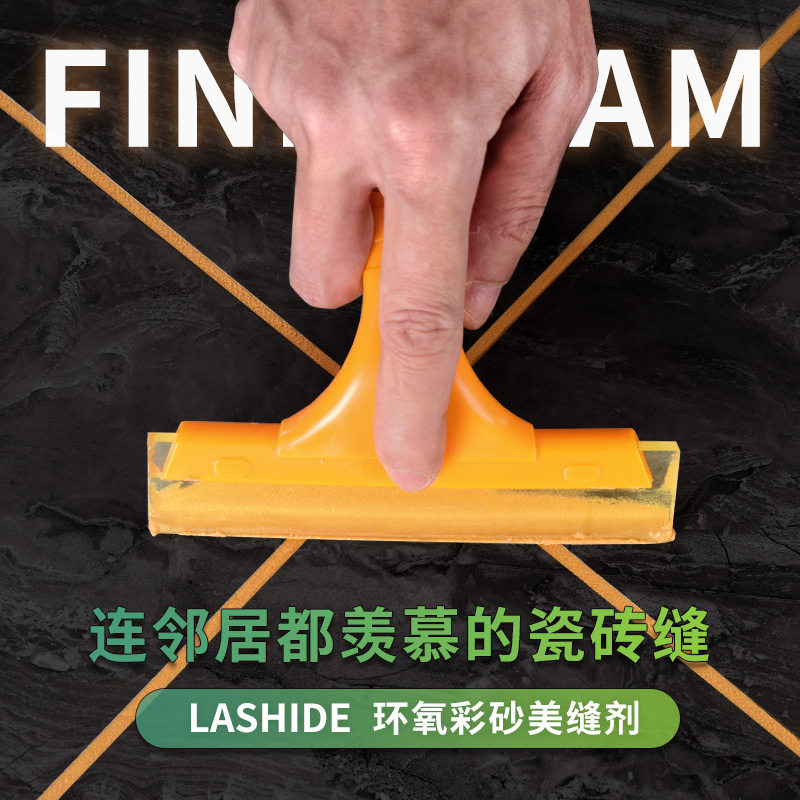 Laxford Water Epoxy Sand Seam Fitting Ten Top Brands for Household Seam Fitting Adhesive