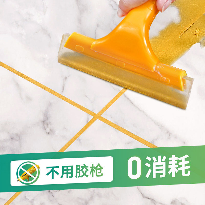 Les Demei seams tile tile floor tile epoxy color sand waterproof caulk home water-based matte seam grout