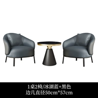 Один стол и два стула Ice Lake Blue + Black [круглый стол 50*57]