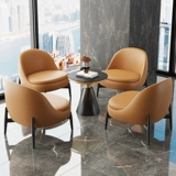 Light Luxury Single -Pperson Dofa Chefa Cale Office Office Tarking Tables и сочетание председателей Современное прием для досуга
