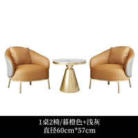 Один стол и два стула в вечернем апельсине + светло -серый [круглый номер 60*57]