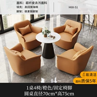 Фиксированная модель