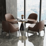 Light Luxury Single -Pperson Dofa Chefa Cale Office Office Tarking Tables и сочетание председателей Современное прием для досуга