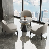 Light Luxury Single -Pperson Dofa Chefa Cale Office Office Tarking Tables и сочетание председателей Современное прием для досуга