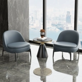 Light Luxury Single -Pperson Dofa Chefa Cale Office Office Tarking Tables и сочетание председателей Современное прием для досуга