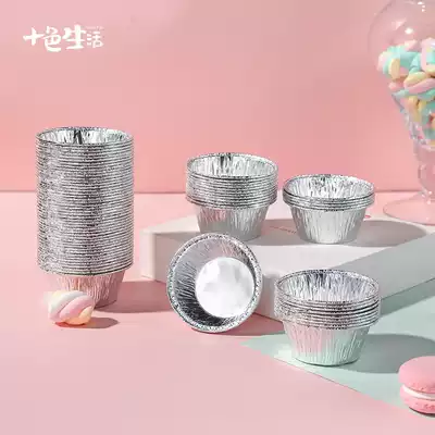 Baking mold disposable tin paper Portuguese egg tart mold pudding cup deep bottom to Portuguese tart Cup 250 home
