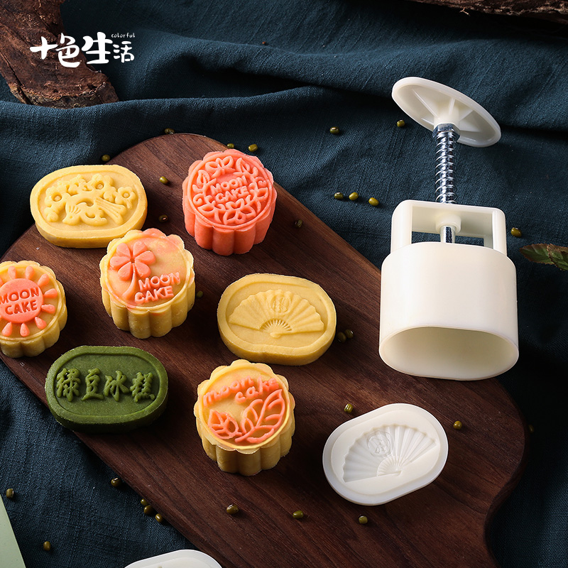 Mooncake mould suit 50 gr 30 gr made green bean pastry pressure in autumn cartoon pastry ice leather embossed household