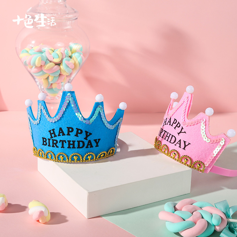 Birthday hat Korean cake hat children adult baby birthday decoration luminous crown birthday party hat