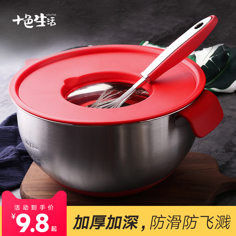 Baking tool thickened Deepen anti-slip egg basin Tub Stainless basin Wash Basin Cuisine Basin and Noodle Basin Salad Basin