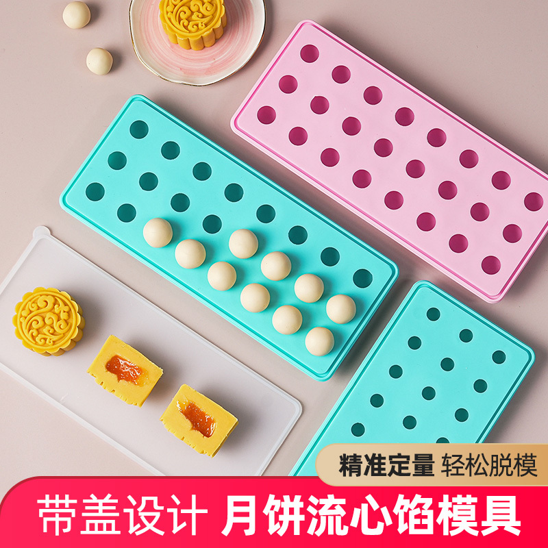 Silicone Custard Filling Mooncake Mold Round Ball-Shaped Ice Ball Yogurt Frozen Hawthorn Ball Ice Cube Tray 5g Silicone Custard Filling Mooncake Mold Round Ball-Shaped Ice Ball Yogurt Frozen Hawthorn Ball Ice Cube Tray 5g