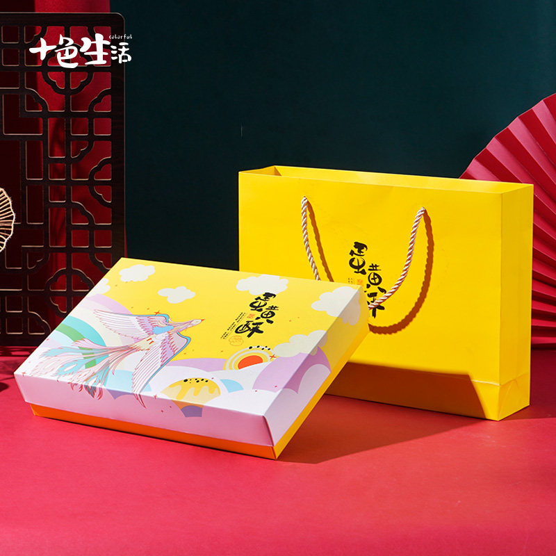 Carnivals Egg Yolk Crisp Packaging Box Hand Upscale Ice Leather Moon Cake Box Gift Box Gift Box With Autumn Baking Sweet