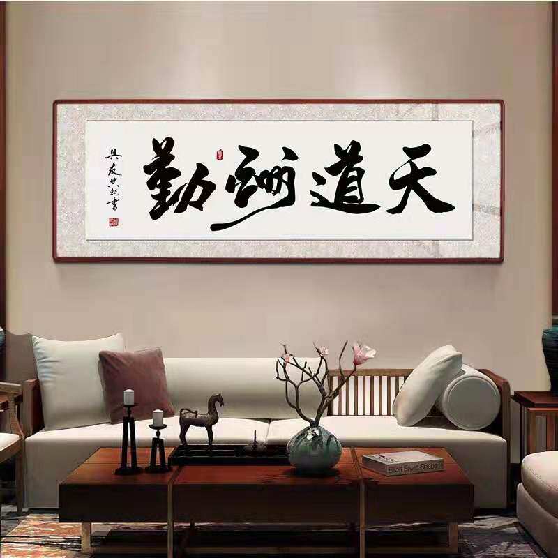 Custom word picture frame Framed Wall-mounted Wall Red Wood African Flower Pear Small Pinewood Grudge made of solid wood Calligraphy Country Painting Framed