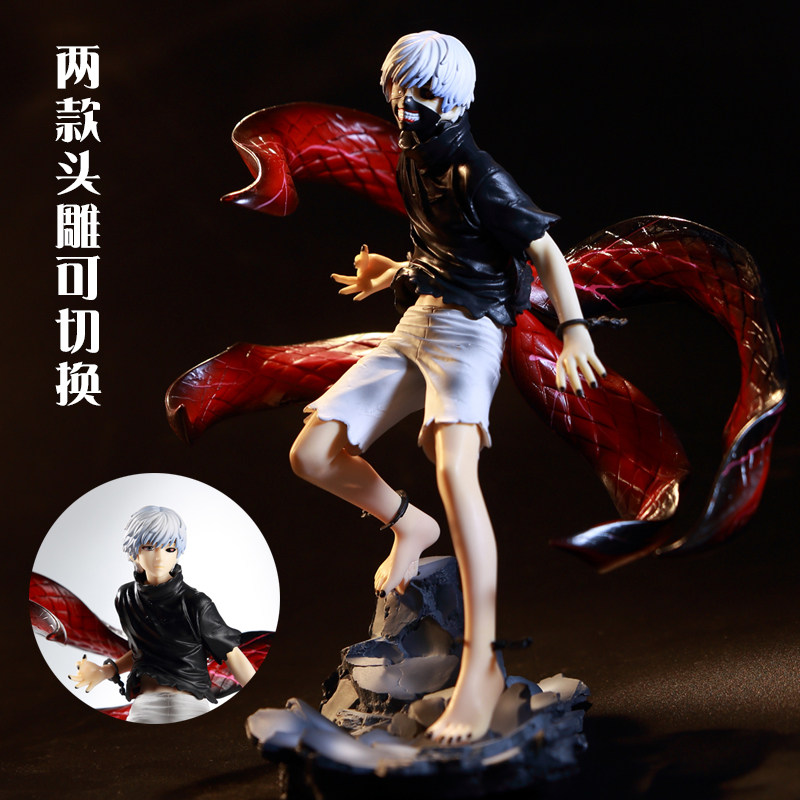 Tokyo Dining Planting Gold Wood Research Model Dining Breed Half-Herder Mask Series Homegrown Cartoon Quadratic Meta-Model Pendulum