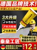 Товары от 秦皇工匠旗舰店
