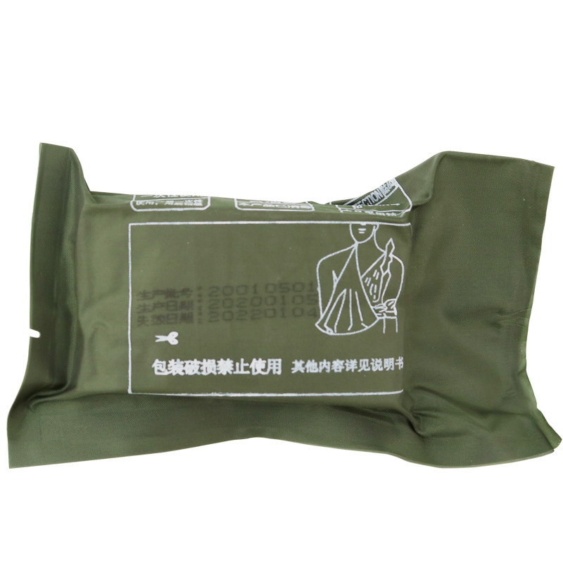 医用三角巾急救包纱布绷带骨折手臂伤口包扎固定医疗用品救援82型