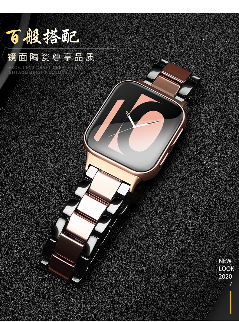 Oppo wristwatch Oppo watchbands ceramic bracelet watch intelligence 46 mm replace with 41 mm wristbands iboann flagship store the original accessories high - end business men and women