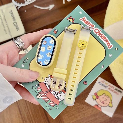 Кремовый медведь Подходит для Xiaomi Mi Band 10 ремешок для часов нового стиля 9 летняя замена 8 силиконовый 7 браслет 6 керамическая версия 5 прозрачный 4 защитный чехол 3NFC9 браслет для мальчиков и девочек креативный iboann