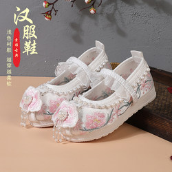 한푸 신발, 여아 봄, 가을 자수 신발, 어린이 옛 베이징 의상 신발, 민족 스타일 자수 신발, 고대 스타일 성능 신발