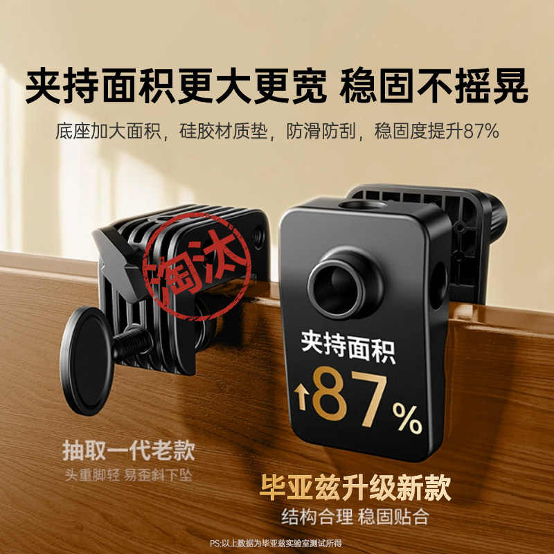 办公神器！计算器直播选这款，效率提升100%！