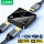Biaz hdmi switcher KVM-разветвитель с двумя входами и одним выходом, экран видеокомпьютера, hdmi-разветвитель высокой четкости, 4k / 8k, высокой четкости, 3-в-1-выход, двустороннее переключение, проектор PS5 Nintendo mini 0