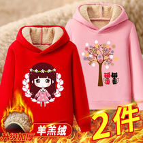 Girls plus velvet sweater children Korean hoodie zhong da tong cotton thickening warm coat girl Western style sweater