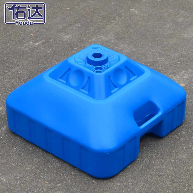 Large outdoor parasol parasol park park base Pier Umbrella Pier Injection base beach umbrella seat