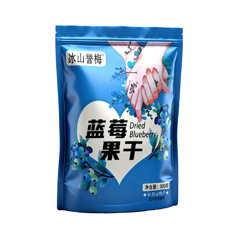 正宗长白山特产蓝莓干大颗粒蓝莓袋装干蓝莓果干酸甜大包独立小袋