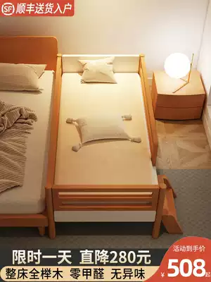 Solid wood splicing bed Baby children's bed with guardrail Beech boy widened baby bed Girl bed side splicing large bed